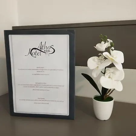 Athos Hotel